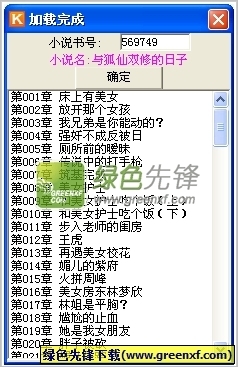 入境菲律宾：核酸检测48小时内怎么计算？